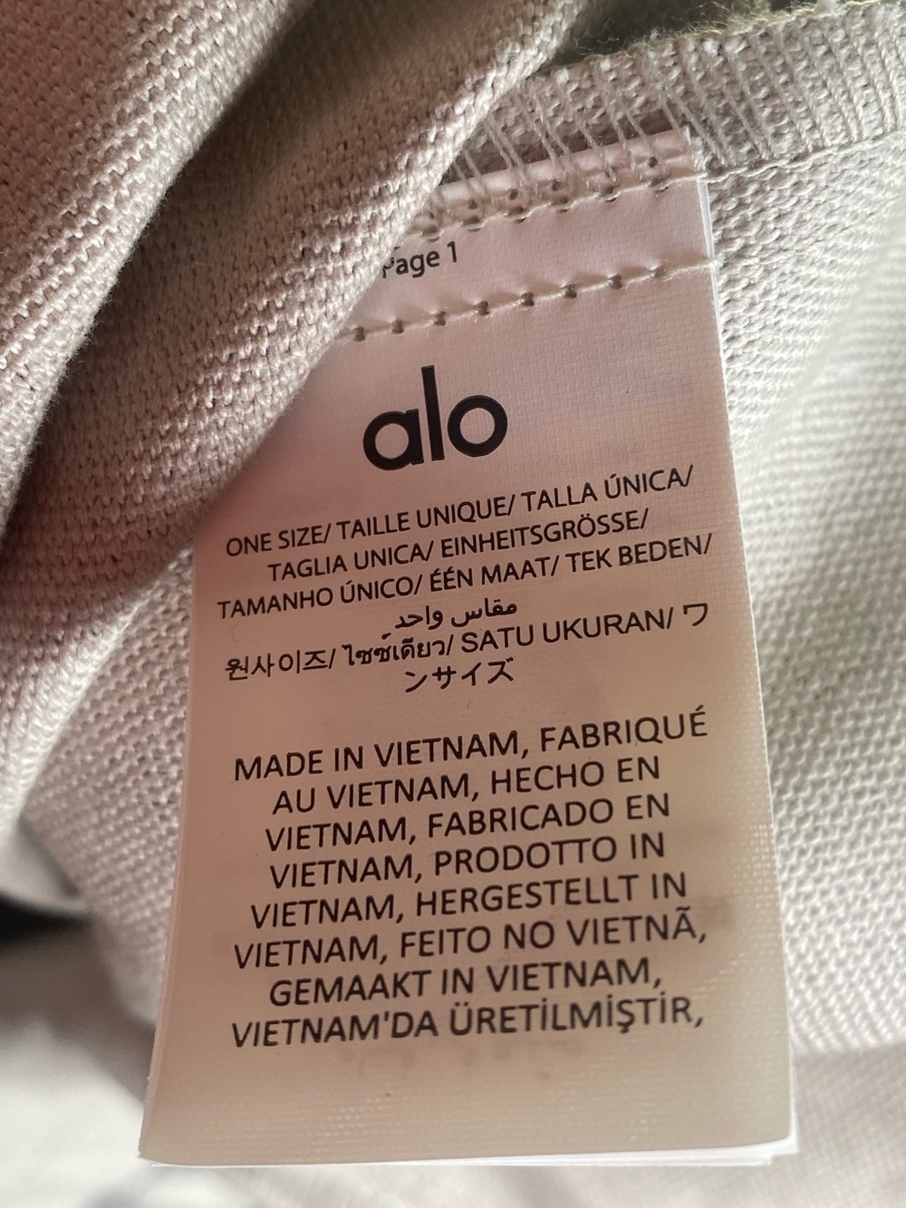 Alo Gray & White Tie Dye Tote Bag - Picture 8 of 10